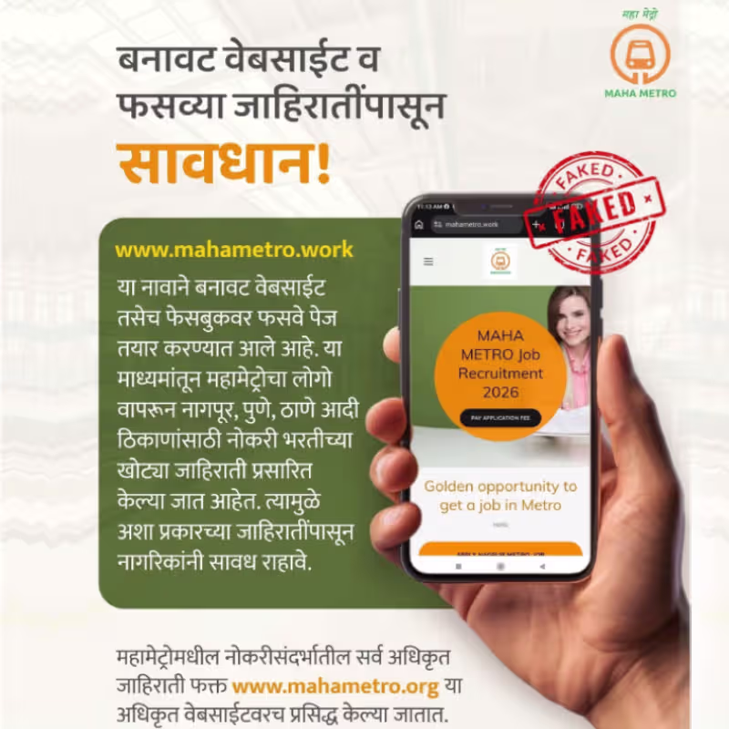 Pune Recruit Fake News Alerts